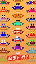 Coco Crab v1.1.2 游戏下载 截图