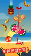 Coco Crab v1.1.2 游戏下载 截图