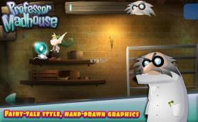 教授的疯人院 v5.0.0 下载 截图