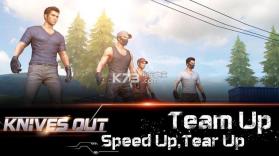 knives out v1.328.650022 日服下载(荒野行动) 截图