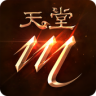 天堂m v1.7.25 台服官方版下载