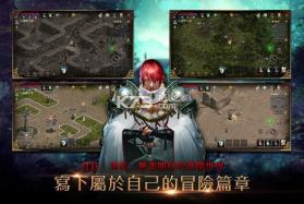 天堂m v1.7.25 台服官方版下载 截图