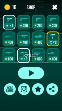先生开枪 v1.5.8 游戏下载 截图