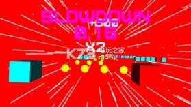 Supergun v1.0.1 游戏下载 截图
