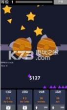空闲粉碎块 v2.88 游戏下载 截图