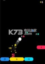 扭曲弹球 v1.0.3 下载 截图