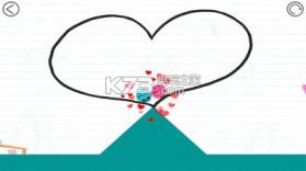 恋爱中的小球 v1.4.2 手游下载 截图