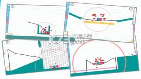 恋爱中的小球 v1.4.2 手游下载 截图