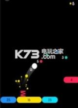 扭曲弹球 v1.0.3 安卓版下载 截图