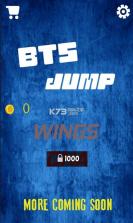 BTS Jump v1.1 游戏下载 截图