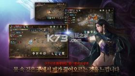 天堂m手游 v1.7.27 国服下载 截图