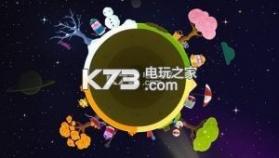 后来的我们 v1.6.130 安卓正版下载 截图