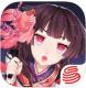阴阳师花火之都版下载v1.8.58