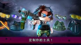 河道勇士2 v1.0.28 游戏下载 截图