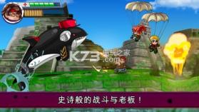 河道勇士2 v1.0.28 破解版下载 截图