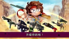 河道勇士2 v1.0.28 破解版下载 截图