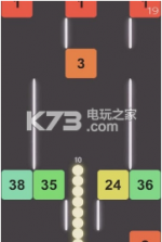 蛇纹X块 v1.0 游戏下载 截图