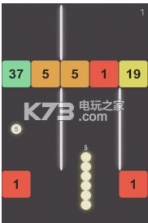 蛇纹X块 v1.0 游戏下载 截图