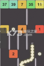 蛇纹X块 v1.0 游戏下载 截图