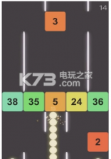 蛇纹X块 v1.0 游戏下载 截图