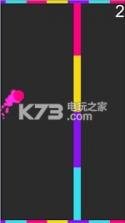 飞扬的颜色 v1.0.0.1 游戏下载 截图