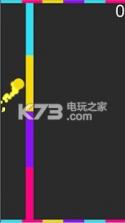 飞扬的颜色 v1.0.0.1 游戏下载 截图