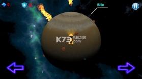 行星毁灭 v0.9 下载 截图