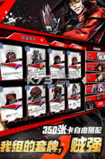 魔典封印录 v1.2.0502 下载 截图