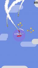 Plane Hit v1.12 游戏下载 截图