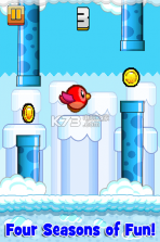 快乐鸟展翅 v1.6 下载 截图