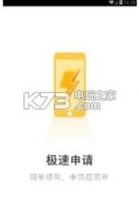 挖金笔记 v1.0.0 app下载 截图