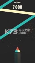 旋转三角形 v1.2.3 游戏下载 截图