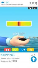 Stone Skimming v1.1 安卓正版下载 截图