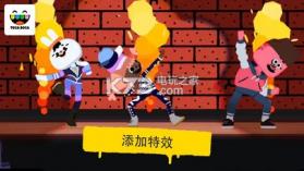 Toca Dance v1.0.2 游戏下载 截图