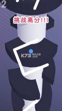 欢乐球球弹一弹向下 v3.3.2 游戏下载 截图