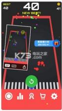 物理弹珠 v1.0.3 安卓正版 截图