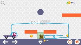 Brain Box v1.2 破解版下载 截图