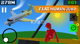 Flat Jump Fall v1.0 下载 截图