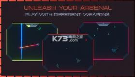 Space Arenav v1.0 游戏下载 截图
