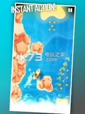 弗里克冠军冲浪 v1.0 游戏下载 截图