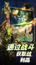 圣剑卫士 v0.71.29 最新版下载 截图