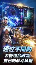 圣剑卫士 v0.71.29 最新版下载 截图