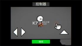 死亡空间重生 v1.0.1 游戏下载 截图