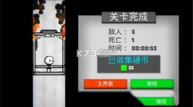 死亡空间重生 v1.0.1 游戏下载 截图