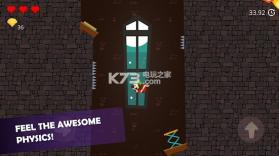 Doge Platformer v1.9.1 游戏下载 截图