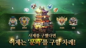 FINAL BLADE英雄不灭 v1.28.3 手游下载 截图