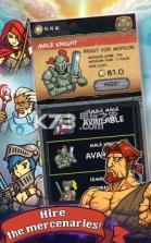 组合冲刺 v1.0 游戏下载 截图