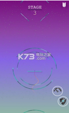 直到累了 v1.0.2 游戏下载 截图