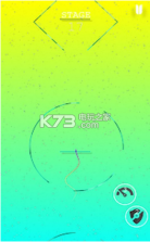 直到累了 v1.0.2 游戏下载 截图