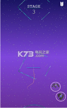 直到累了 v1.0.2 游戏下载 截图